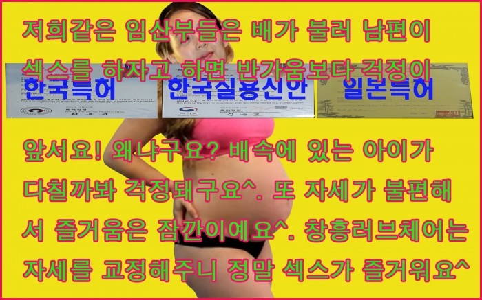 임산부14-3.jpg