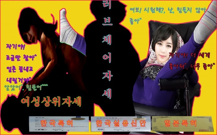 남자1섹스원본완성.jpg