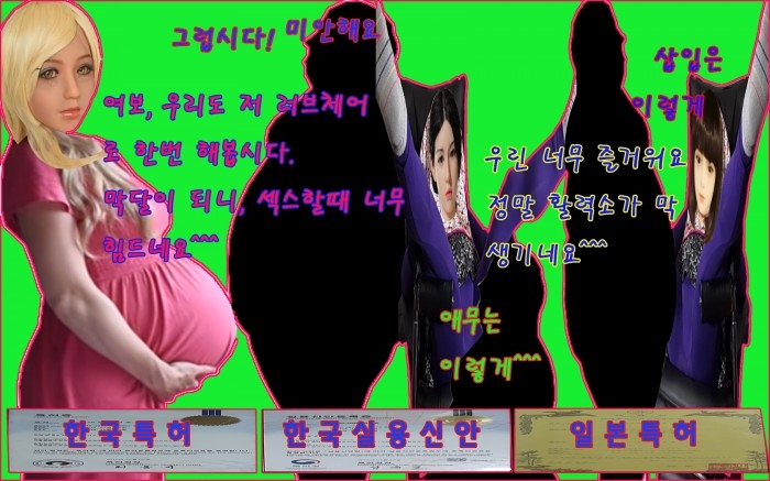 임산부1완성원본6-1.jpg